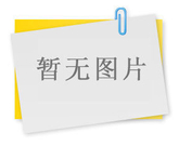黨支部書記、工會(huì)主席、前往海留灘（移民村）看望傷殘職工